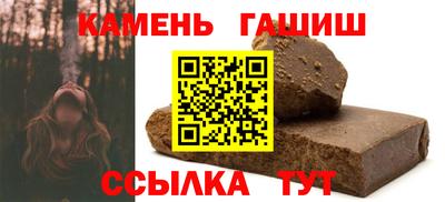 мяу мяу мука Гусь-Хрустальный