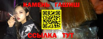 мяу мяу мука Гусь-Хрустальный