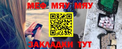 каннабис Гусев