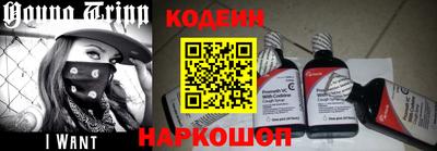 прущая мука Аргун