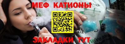 марихуана Апрелевка