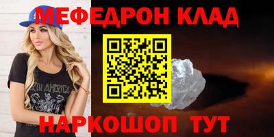 каннабис Гусев