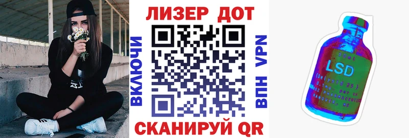 Марки 25I-NBOMe 1,5мг  MEGA зеркало  Копейск  магазин продажи наркотиков 