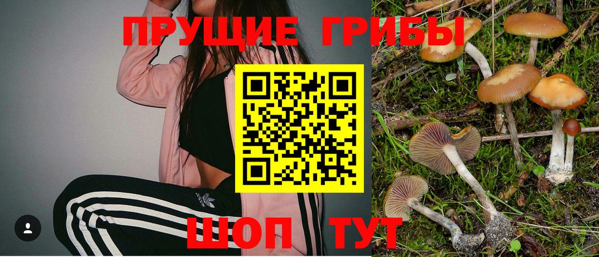 Меф МЯУ МЯУ   ГАШИШ  Cocaine  Копейск  Вход с VPN  Alpha-PVP СК  
