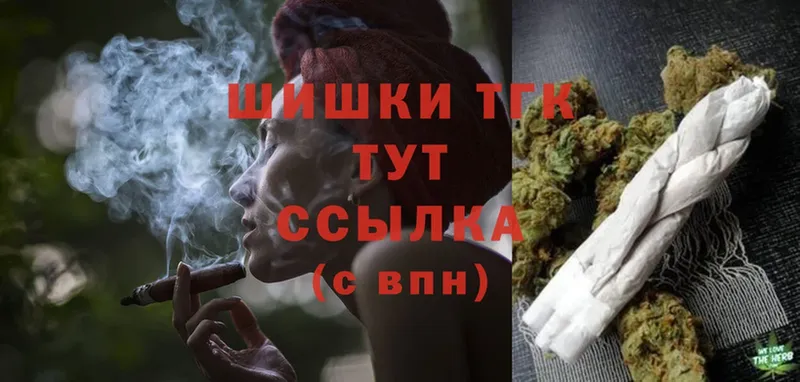 Марихуана SATIVA & INDICA  МЕГА ссылка  Копейск 