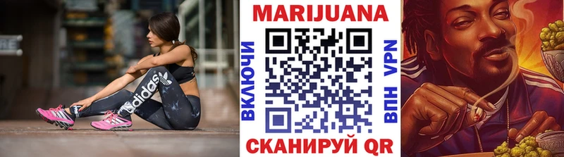 Бошки марихуана ГИДРОПОН  Копейск 